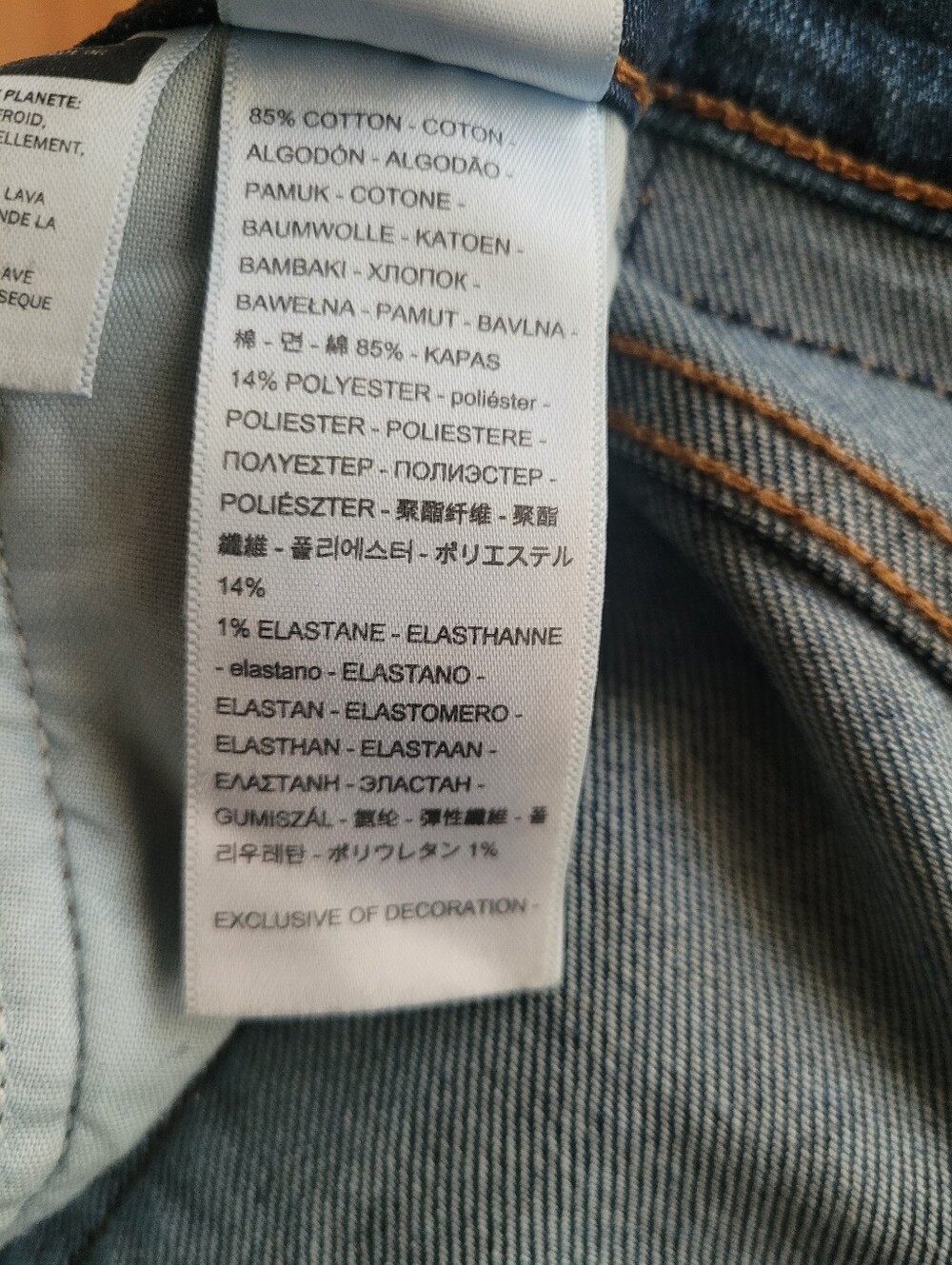 Levi's Ribcage Straight Jeans❤️ - Picture 5 of 7